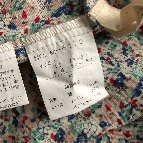 Ray Cassin Japanese Brand Lace Detailed Floral Tunic Top - Picture 9 of 11